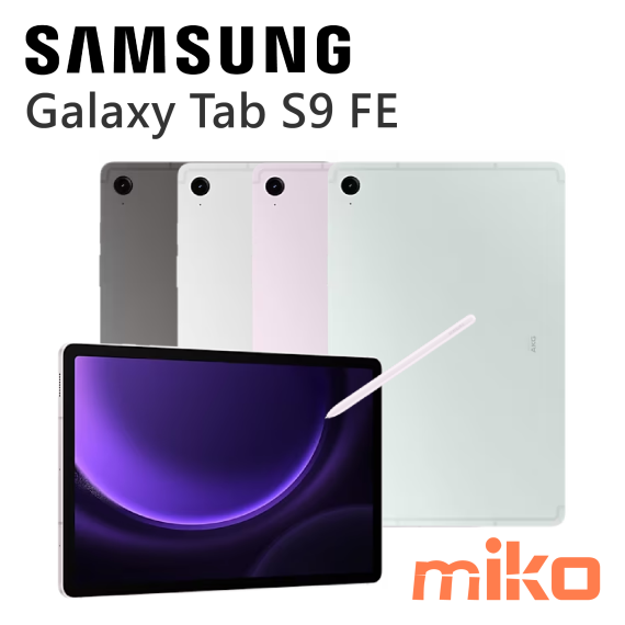 SAMSUNG 三星 Galaxy Tab S9 FE